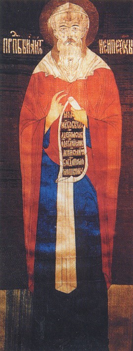 Image - An icon depicting Saint Anthony of the Caves.